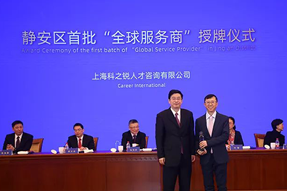 企业出海急需海外招聘，“全球服务商”给你支招