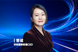 《证券时报》专访evo真人视讯国际轮值CEO曾诚：AI人才竞争正从通用能力转向场景落地