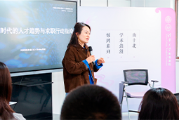 AI时代，先别急着问“找什么工作”